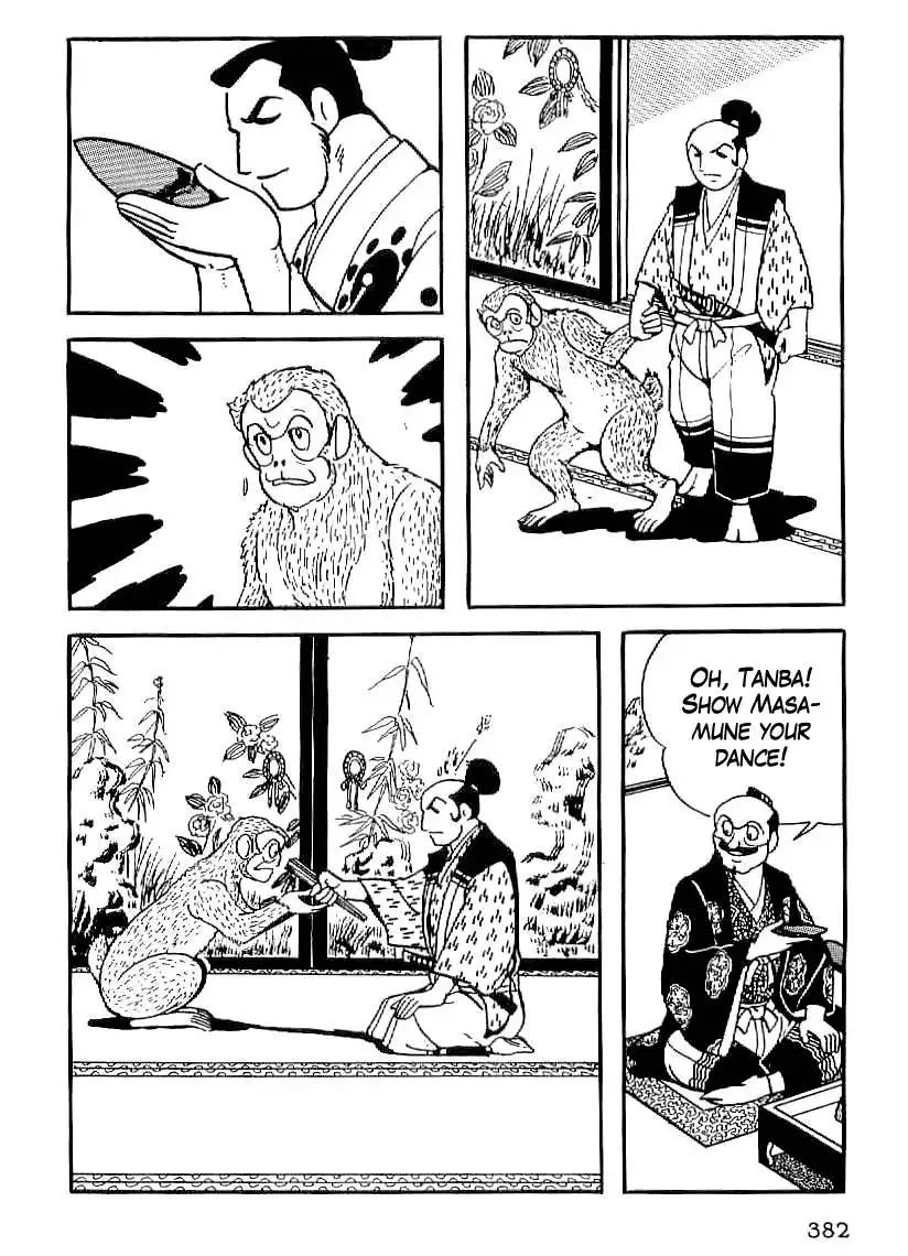 Date Masamune (YOKOYAMA Mitsuteru) Chapter 27 39